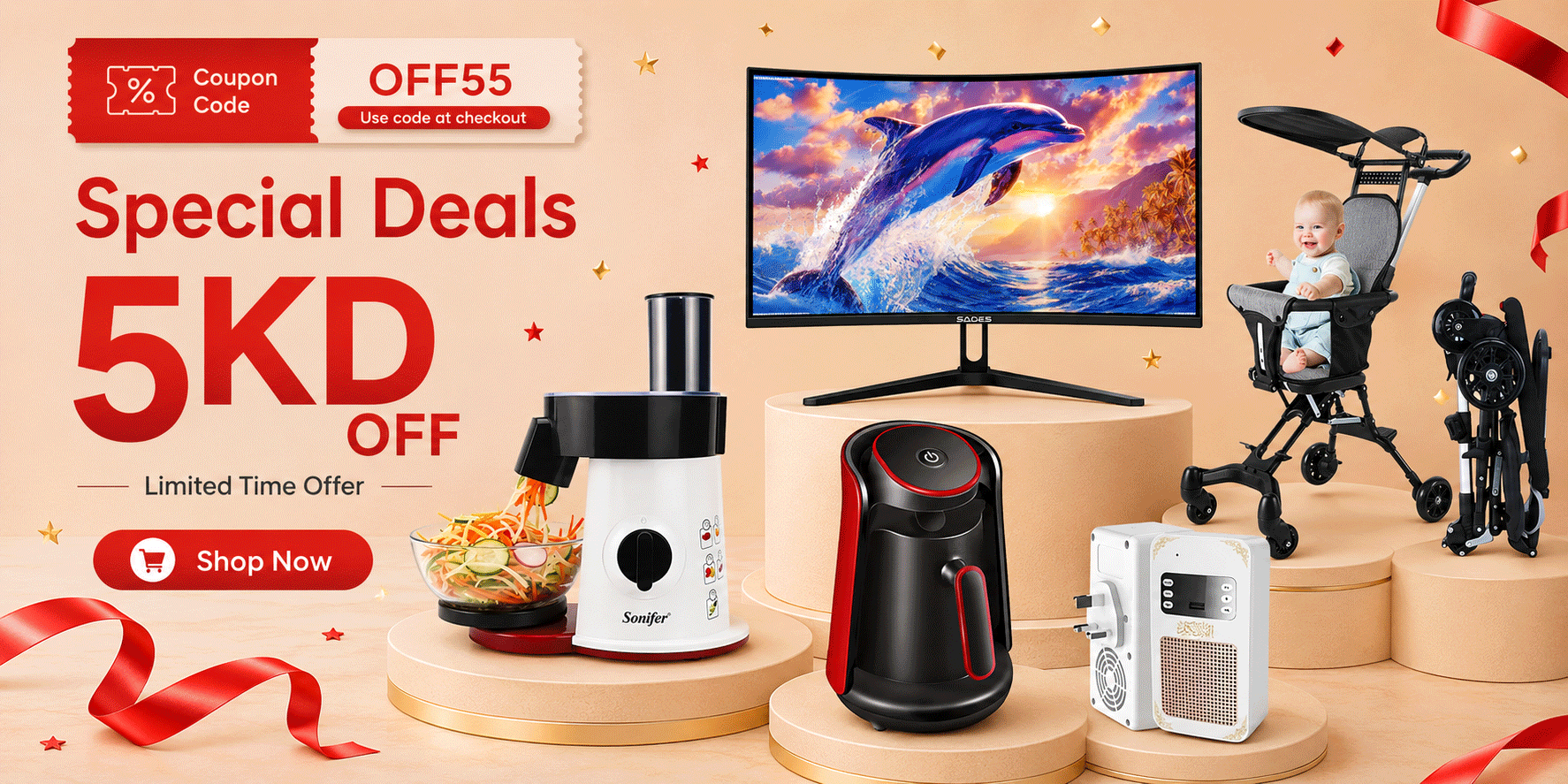 Coupons & Offers