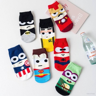 › Socks & Slippers