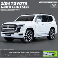 Toyota Land Cruiser LC300 1:24 Die-Cast Metal Model Car – LED Lights, Sound, Remote Control & Pull-B
