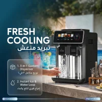 Powerology Everest Ice & Chilled Water Dispenser - Black