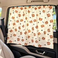 Cartoon Car Side Window Sunshades – UV Protection & Heat Insulation