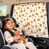 Cartoon Car Side Window Sunshades – UV Protection & Heat Insulation