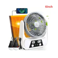Dual Solar/USB-C Charging Battery Powered Portable Fan -6inch