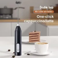 Milk Frother 3 Speeds Rechargable