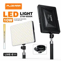 PLOKAMA LIVE-E11 10W Adjustable LED Photography Light