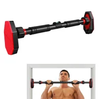Adjustable Gym Pullup Bar