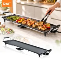 RAF R.5414 Electric Barbecue Grill 1800W