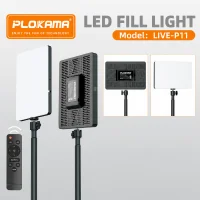 PLOKAMA LIVE-P11 LED Fill Light Panel with Remote Control