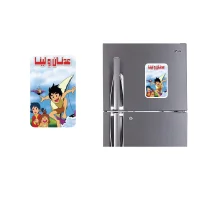 image-product